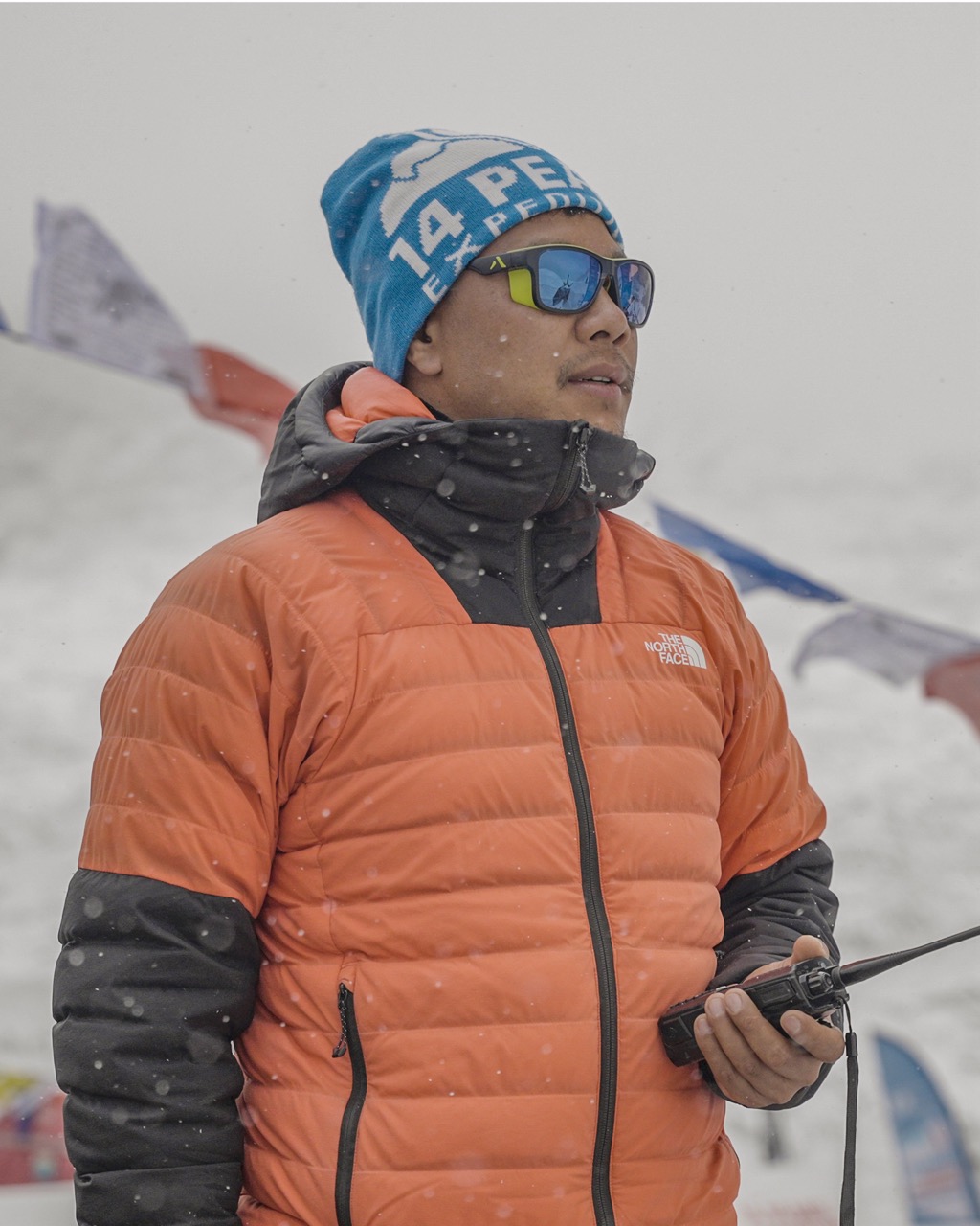 Portrait of Pasang Phurba Sherpa
