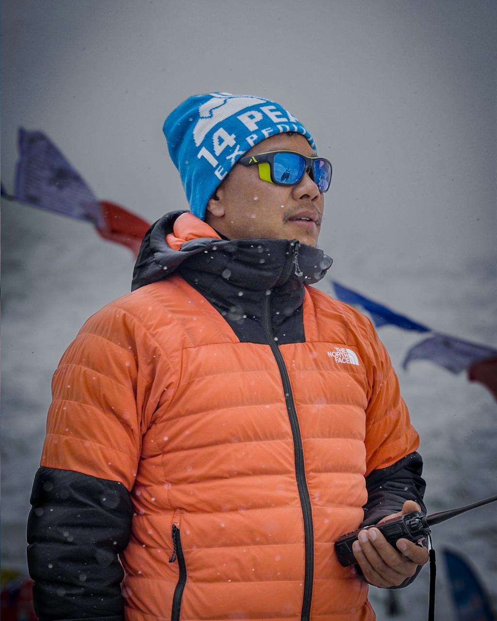 Pasang Phurba Sherpa
