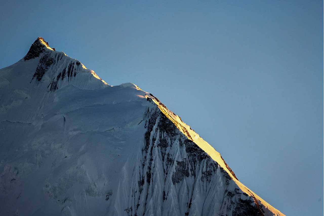 GASHERBRUM-II EXPEDITION 2027